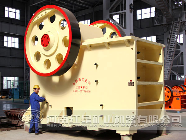 JC液壓大型顎式破碎機