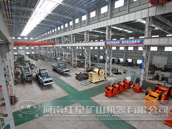 雙腔顎式破碎機(jī)