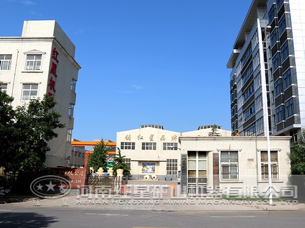 河南紅星機器浮石破碎機廠家