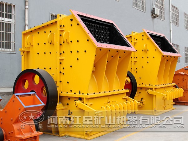 玄武巖單段破碎機