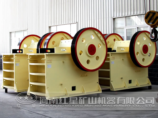 鉬礦顎式破碎機(jī)