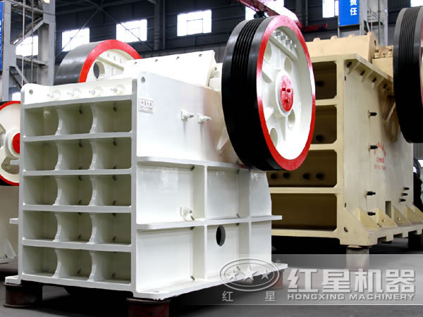 復擺顎式破碎機