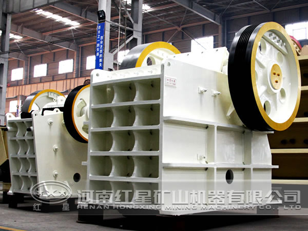 顎式破碎機、