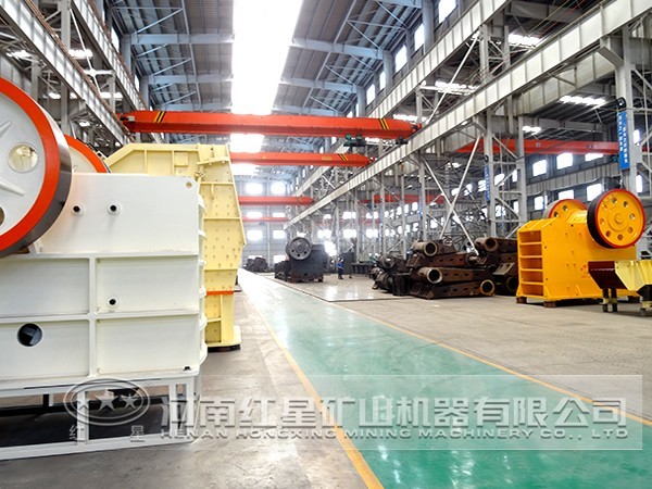 河南紅星透閃石破碎機(jī)廠家