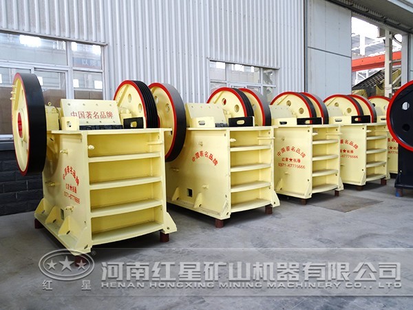 顎式破碎機(jī)