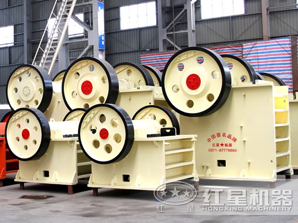 白云石破碎機廠家