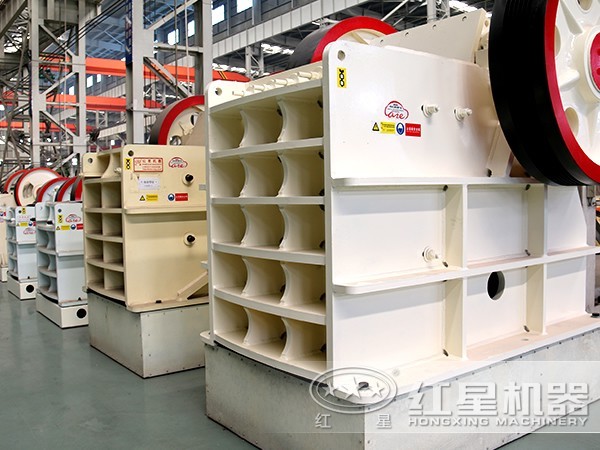 復擺顎式破碎機