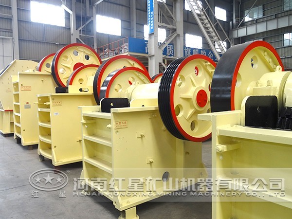 白云母破碎機價格