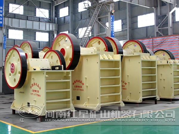 透閃石破碎機(jī)