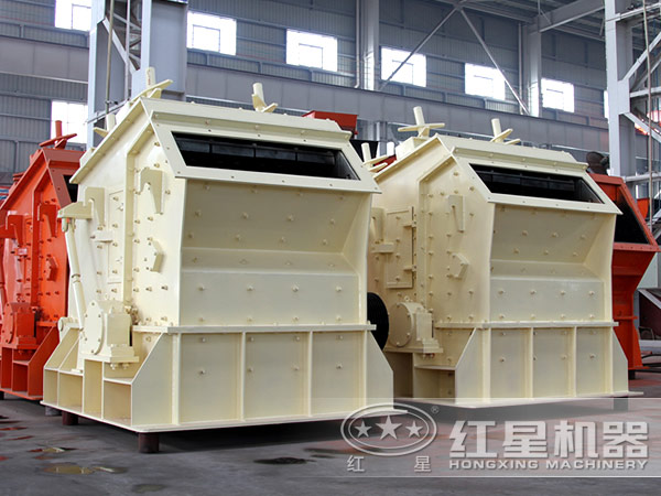 <a href='http://m.jdjkw.com/art/2010105.html'>反擊式破碎機(jī)</a>