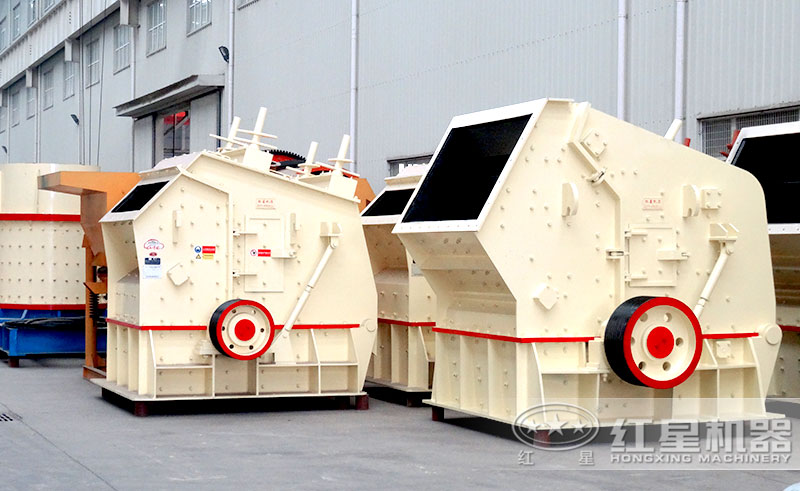 反擊式破碎機性能特點