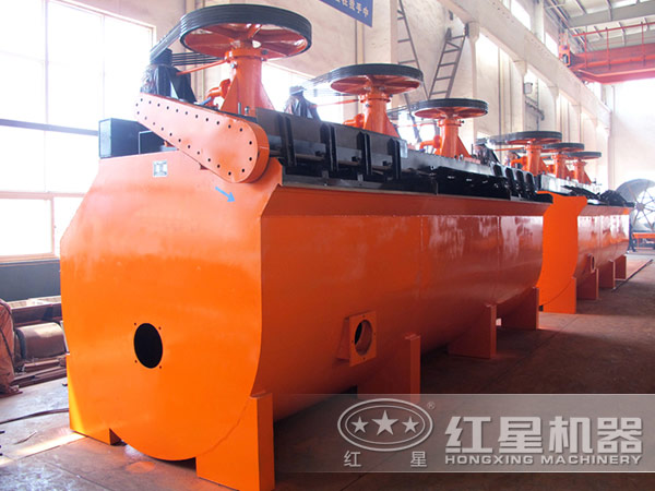 BF型浮選機(jī)環(huán)保