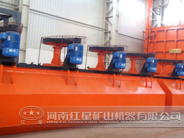 鉬銅礦浮選機(jī)價(jià)格是多少？