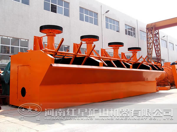 鋁礦浮選機(jī)價格