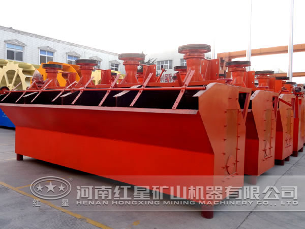 鉬礦浮選機