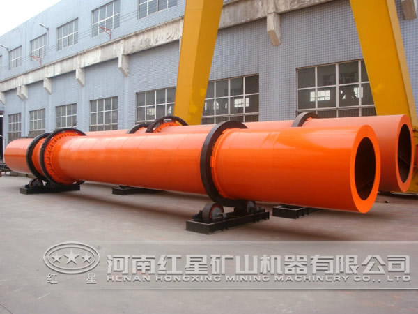 氧化鐵/精鐵礦烘干機