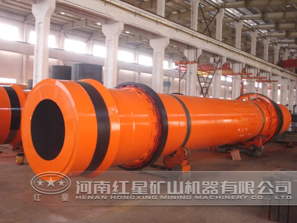 油頁巖烘干機廠家哪家好？