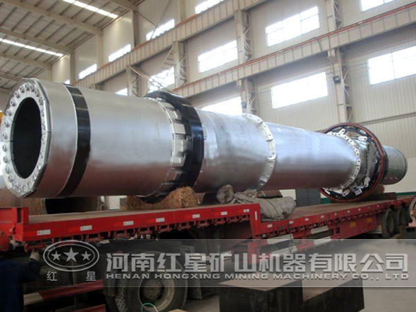 礦渣烘干機(jī)價(jià)格