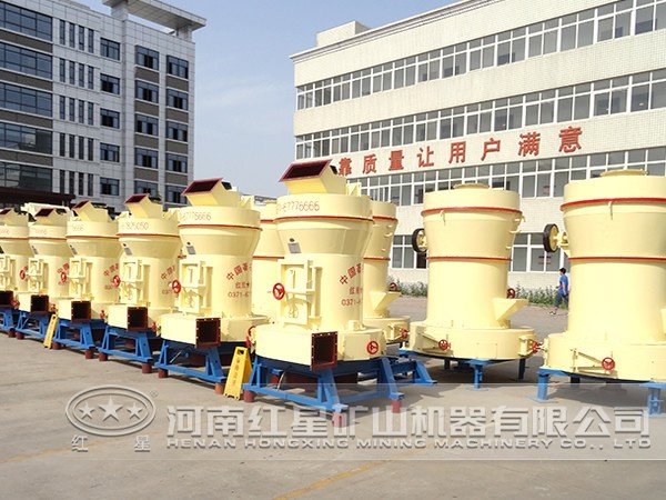 白云石磨粉機質(zhì)量優(yōu)