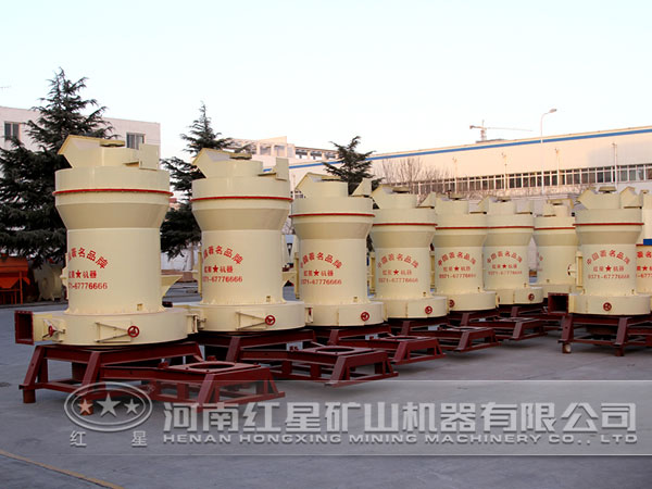 離心式超細(xì)磨粉機