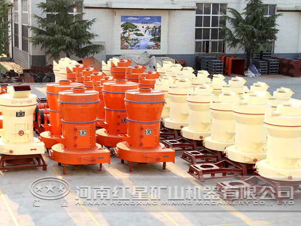 滑石雷蒙磨粉機