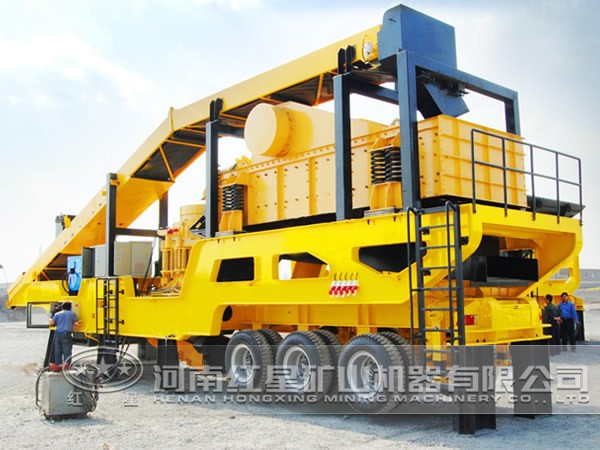 移動(dòng)式圓錐破碎站