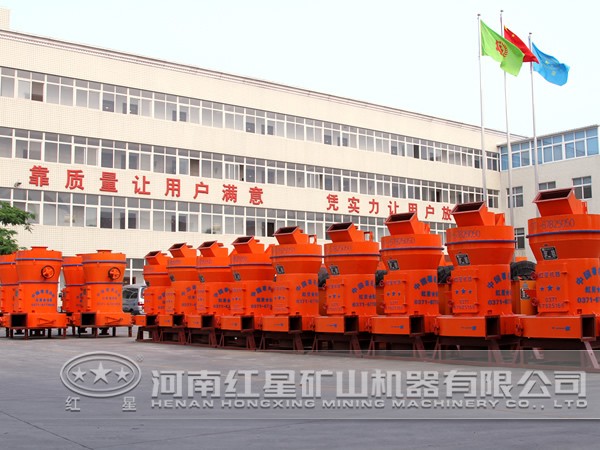 紅星機(jī)器滑石雷蒙磨粉機(jī)廠家