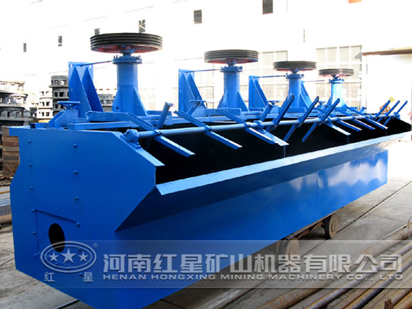 哪個廠家的浮選機性價比高？