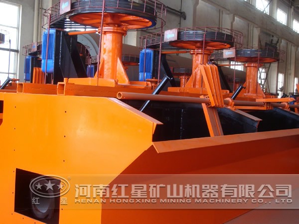 鉬銅礦浮選機(jī)型號(hào)