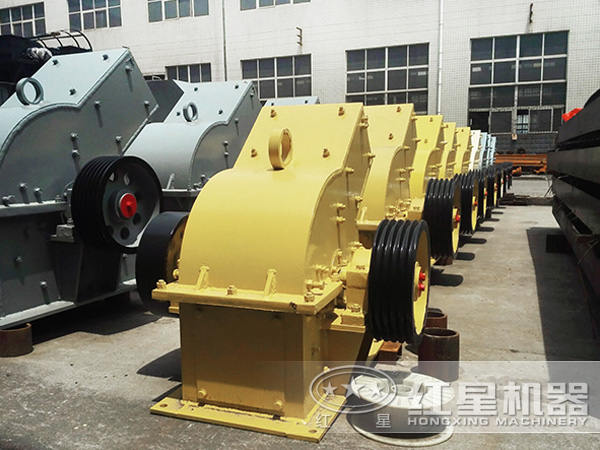 錘式破碎機(jī)