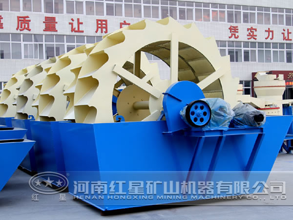 洗砂機(jī)