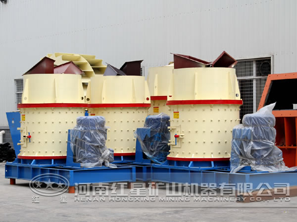 青石復合式破碎機