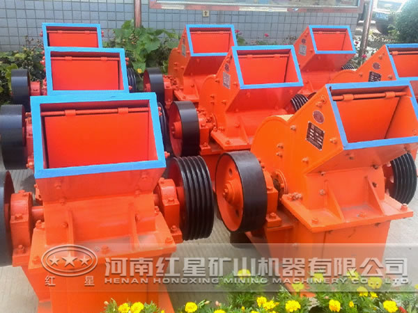  錘式破碎機(jī)