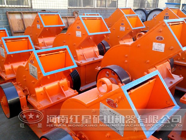 錘式破碎機(jī)