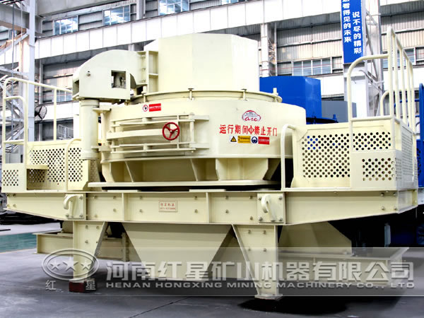 石榴石制砂機