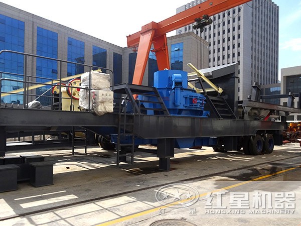 車載制砂機(jī)