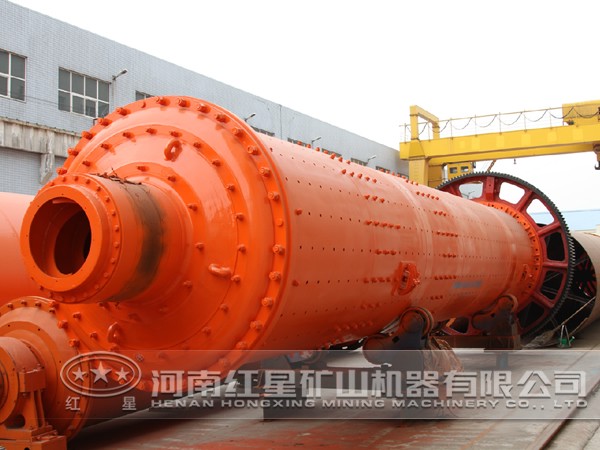 高產節(jié)能棒磨機