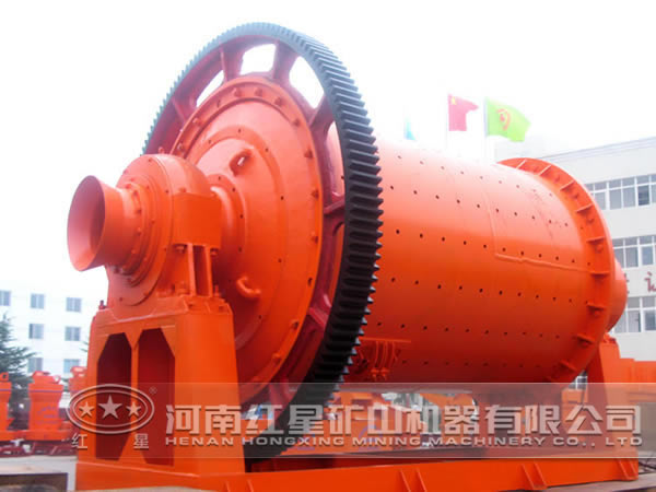 稀土礦球磨機
