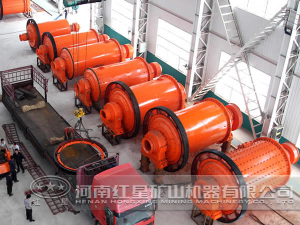 紅星機器赤鐵礦球磨機廠家