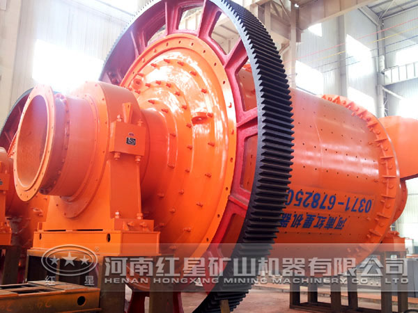 節(jié)能球磨機