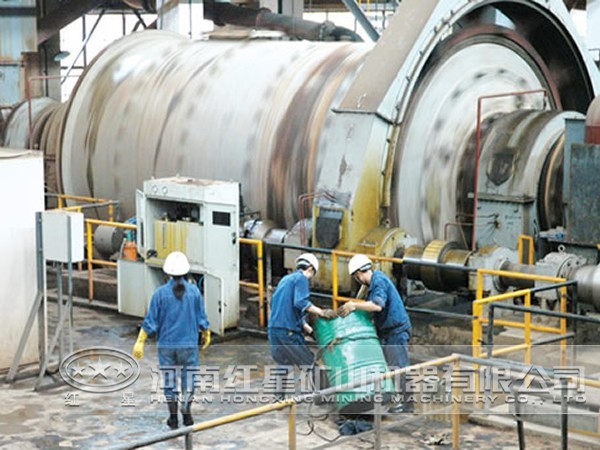 碲礦浮選生產(chǎn)線
