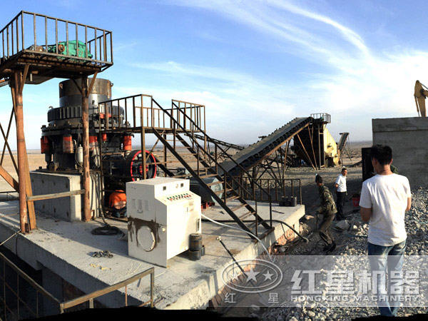 圓錐破碎機(jī)