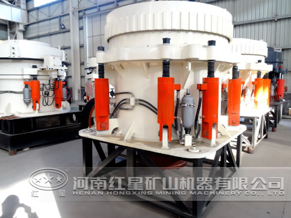 硅灰石圓錐式破碎機(jī)