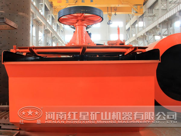 明礬石浮選機(jī)性能優(yōu)勢(shì)