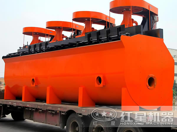 浮選機(jī)分類