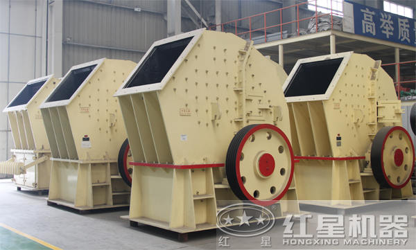 PCZ型重錘式破碎機車間