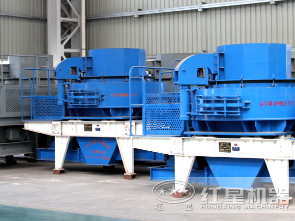 環(huán)保制砂機(jī)