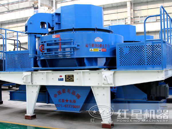 石屑制砂機價格