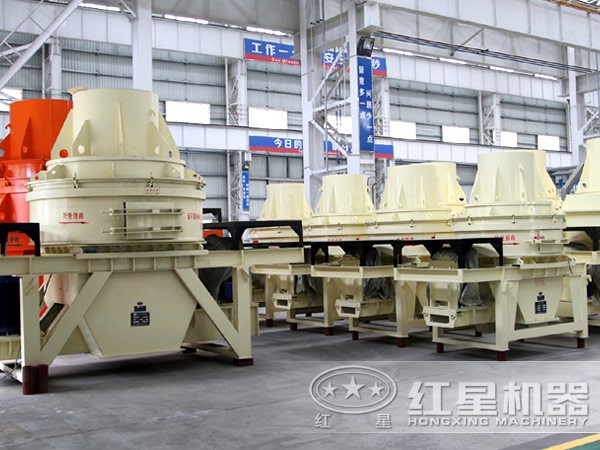 山石制砂機廠家