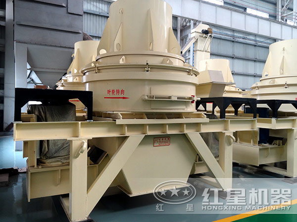 環(huán)保型制砂機(jī)
